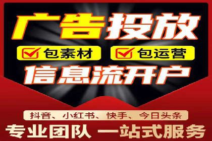 SEM专员必备技能与实战案例分享