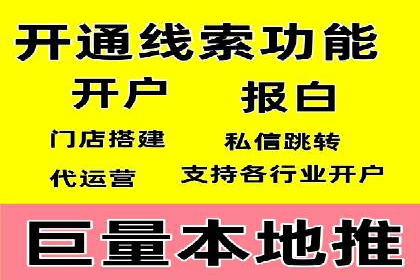 信息流平台案例分享：大数据驱动的个性化推荐